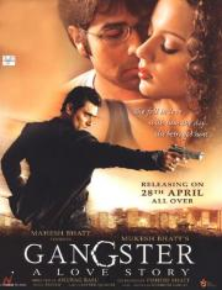 i am gangster movie trailer