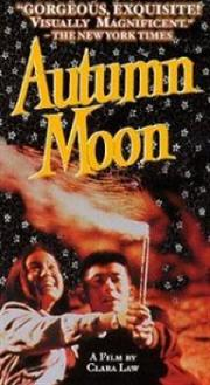 Autumn Moon Film 1992 Kritik Trailer News Moviejones